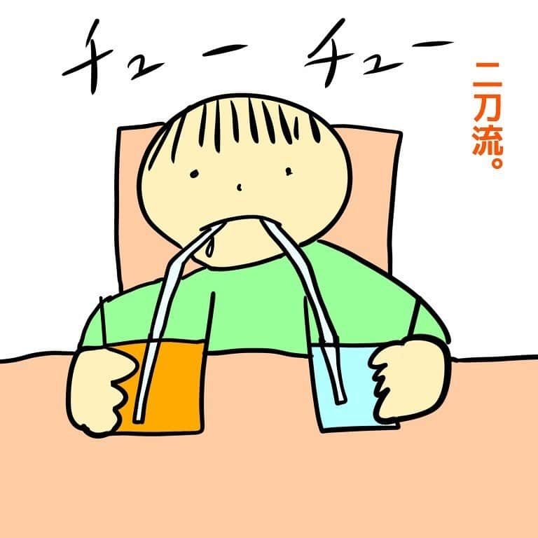 山本博のインスタグラム