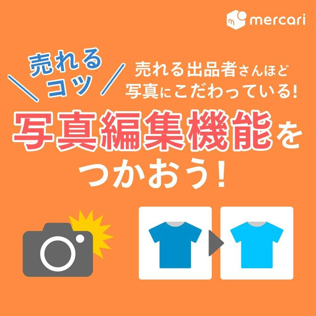 mercari_jpのインスタグラム