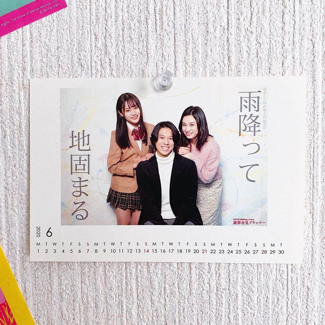 鈴木芳奈のインスタグラム：「6月。」