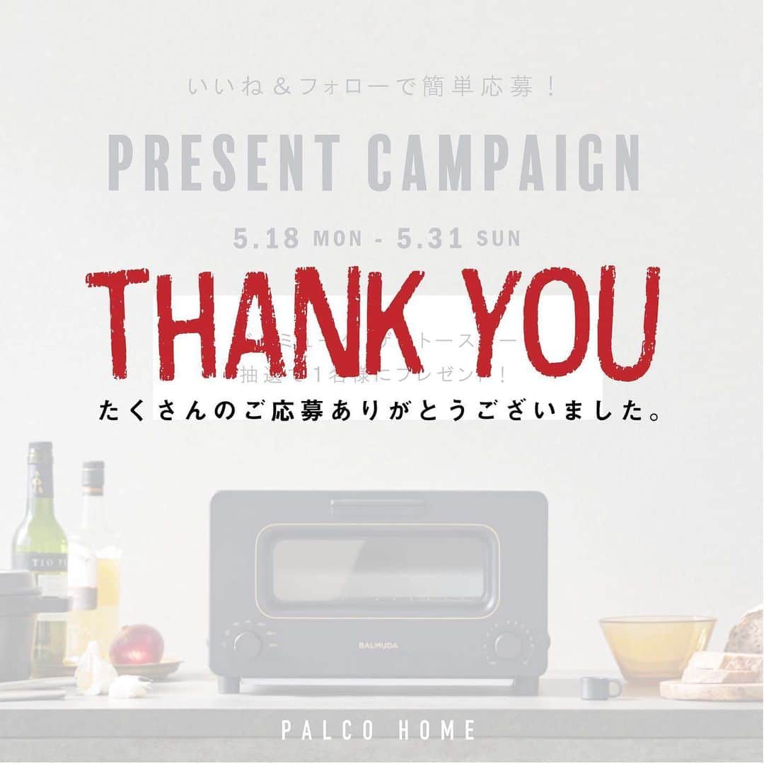 palcohomeのインスタグラム
