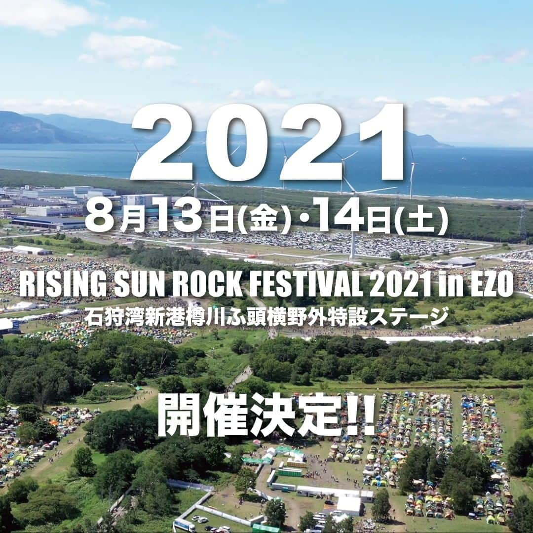 RISING SUN ROCK FESTIVALさんのインスタグラム写真 - (RISING SUN ROCK FESTIVALInstagram)「RISING SUN ROCK FESTIVAL 2021 in EZO 2021年8月13日（金）・14日（土）開催決定！！！ 詳しくはプロフィールに記載のオフィシャルホームページよりご確認ください。  #RSR20 #RSR21」6月1日 12時00分 - rsrfes