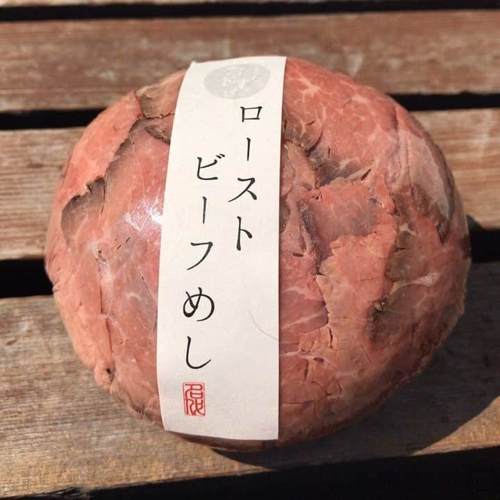 UWASAさんのインスタグラム写真 - (UWASAInstagram)「.⠀ 【#uwasa_東京】⠀ ローストビーフおにぎりが話題の秋葉原にあるお蕎麦屋さん「かむげん」をご紹介✨💫⠀ 「濃厚うにつけそば」や「牡蠣つけそば」など、新鮮な魚介類を使ったお蕎麦が人気のお店です🌞🎉⠀ 変わり種おにぎりには、人気の「ローストビーフめし」をはじめ、「海老アヒージョめし」や「鯛と桜エビめし」など、本当に変わったおにぎりを楽しめます🍙🌈⠀ ＊⠀ ↓素敵なアカウントはこちら⠀ [photo by:@hiromame27]⠀ ＊⠀ <<✏️=========================>>⠀ グルメに関する素敵なお写真を⠀ 厳選してご紹介しています📷🌈⠀ 【 @uwasa_gourmet 】 or 【 #uwasa 】⠀ をタグ付けであなたの投稿が⠀ Instagramや記事で紹介されちゃうかも👀🎉⠀ 皆さんの素敵なご投稿お待ちしています🌸⠀ <<=========================🔎>>⠀ ＊⠀ #東京 #秋葉原 #東京グルメ #ランチ #lunch #おにぎり #美味しい #yummy #名物 #テイクアウト #お持ち帰り #秋葉原グルメ #蕎麦 #ローストビーフめし #ローストビーフ #roastbeef #お肉 #肉好き #ごはん #肉巻き #話題 #人気 #美味しいもの #飯テロ #かむげん #ランチタイム #お昼 #お昼ご飯」6月1日 12時01分 - joshime_gourmet