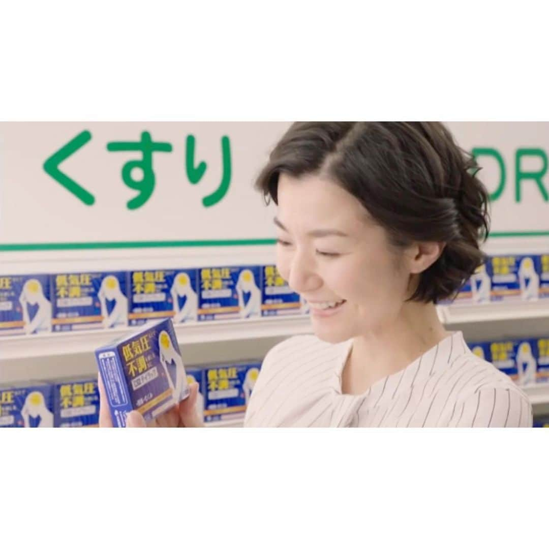 麻尋えりかのインスタグラム