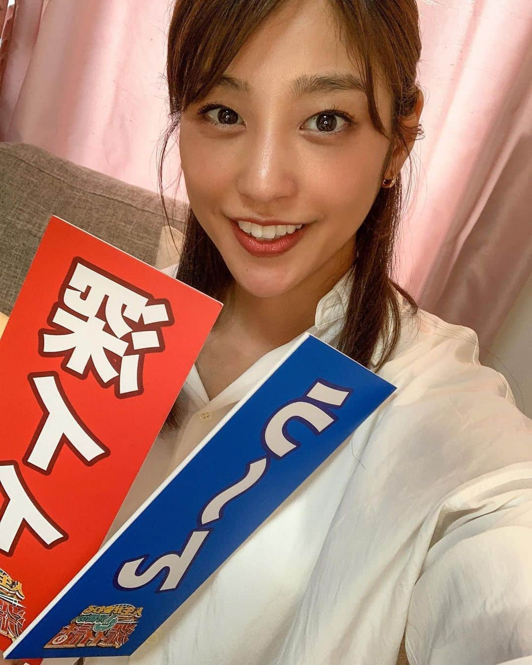 岡副麻希さんのインスタグラム写真 - (岡副麻希Instagram)「🍉﻿ 今夜【#深イイ話】#日本テレビ 系列﻿ 出演します🌏☺️﻿ ﻿ 打ち合わせも全て画面越しで﻿ でもやっぱりあたたかい人たちの番組で﻿ 収録おわりはほくほくでした☺️💖﻿ ﻿ #六月スタート﻿ #今月もよろしくお願いします#🥰﻿ ﻿ 衣装﻿ #frayid」6月1日 12時20分 - maki_okazoe_official