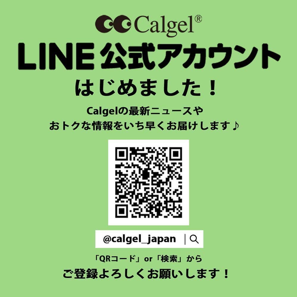 Calgelさんのインスタグラム写真 - (CalgelInstagram)「本日、CalgelのLINE公式アカウントがオープンいたしました🎉  Calgelをより身近に、より早く情報をキャッチできるツールとしてLINEでの情報発信をスタートします。  友だち登録をすることで、最新のニュースをいち早く受け取れるだけでなく、お得なキャンペーンに参加することもできるかも！？ . 画像内のQRコードを読み取り or ID検索「calgel_japan」で友だち追加が可能です！  友だち登録🤝よろしくお願いします♪  #calgel #カルジェル #コスメティックジェルネイル　#calgelLINE公式アカウント #LINE #LINE公式アカウント #LINE公式アカウントはじめました #LINE公式アカウント友だち募集中」6月1日 13時14分 - calgel_japan