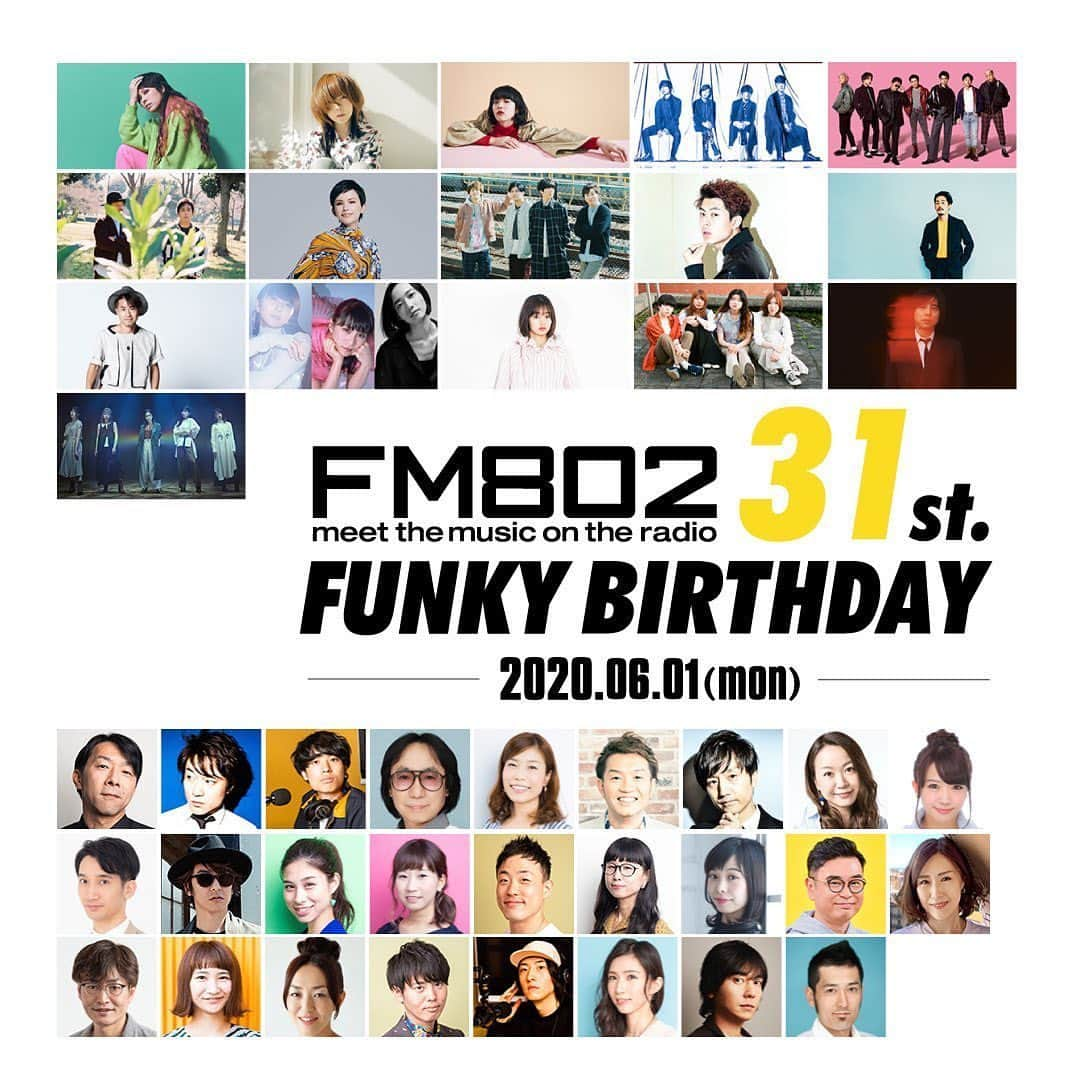 落合健太郎さんのインスタグラム写真 - (落合健太郎Instagram)「今日は FM802 31st  FUNKY BIRTHDAY !! #fm802  一日中賑やかなラジオです、 ROCK KIDS802もスペシャルな ゲストも登場しますよ! #perfume #sumika #saucydog の 石原くんからメッセージが。 FM802 DJも 飯室大吾、内田絢子、西田新 登場しますよー。」6月1日 13時39分 - dj_ochiken1117