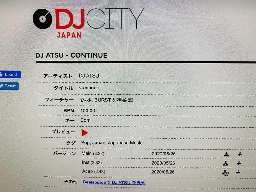DJ ATSUのインスタグラム：「Special Thanks. @djcityjapan @genrebndr ﻿ ﻿ 先日リリースした﻿ DJ ATSU / Continue feat. 彩-xi-, BURST & 神谷讓﻿ ﻿ #DJCITY にてInst / Acapと共にアップしてもらっています。﻿ DJ諸氏、皆様宜しくお願い致します‼︎」