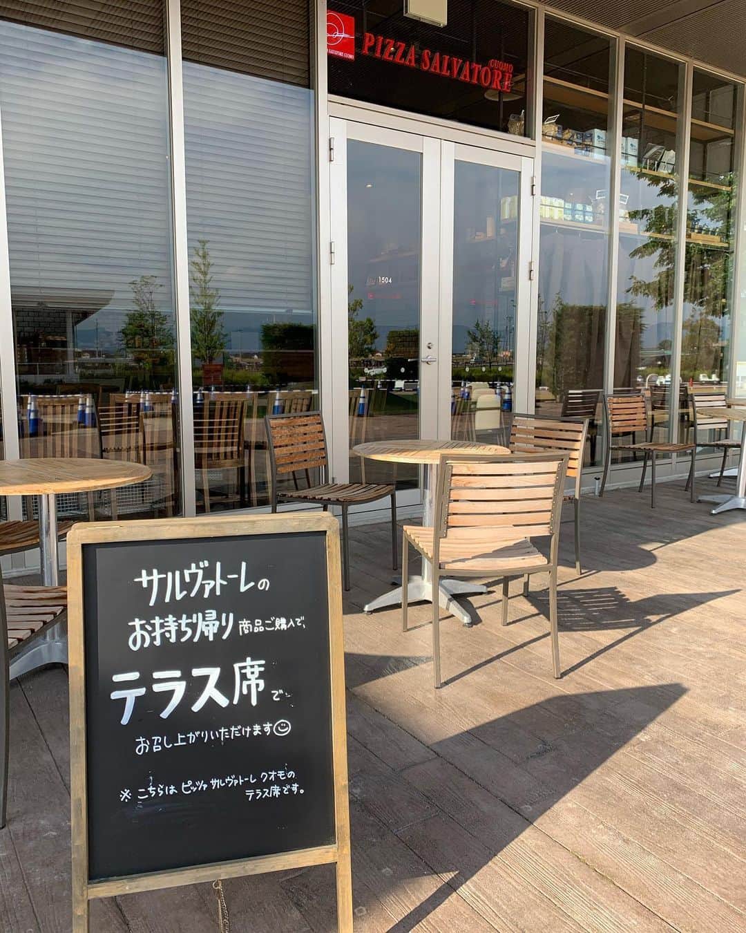 サルヴァトーレクオモ小矢部のグルメインスタ