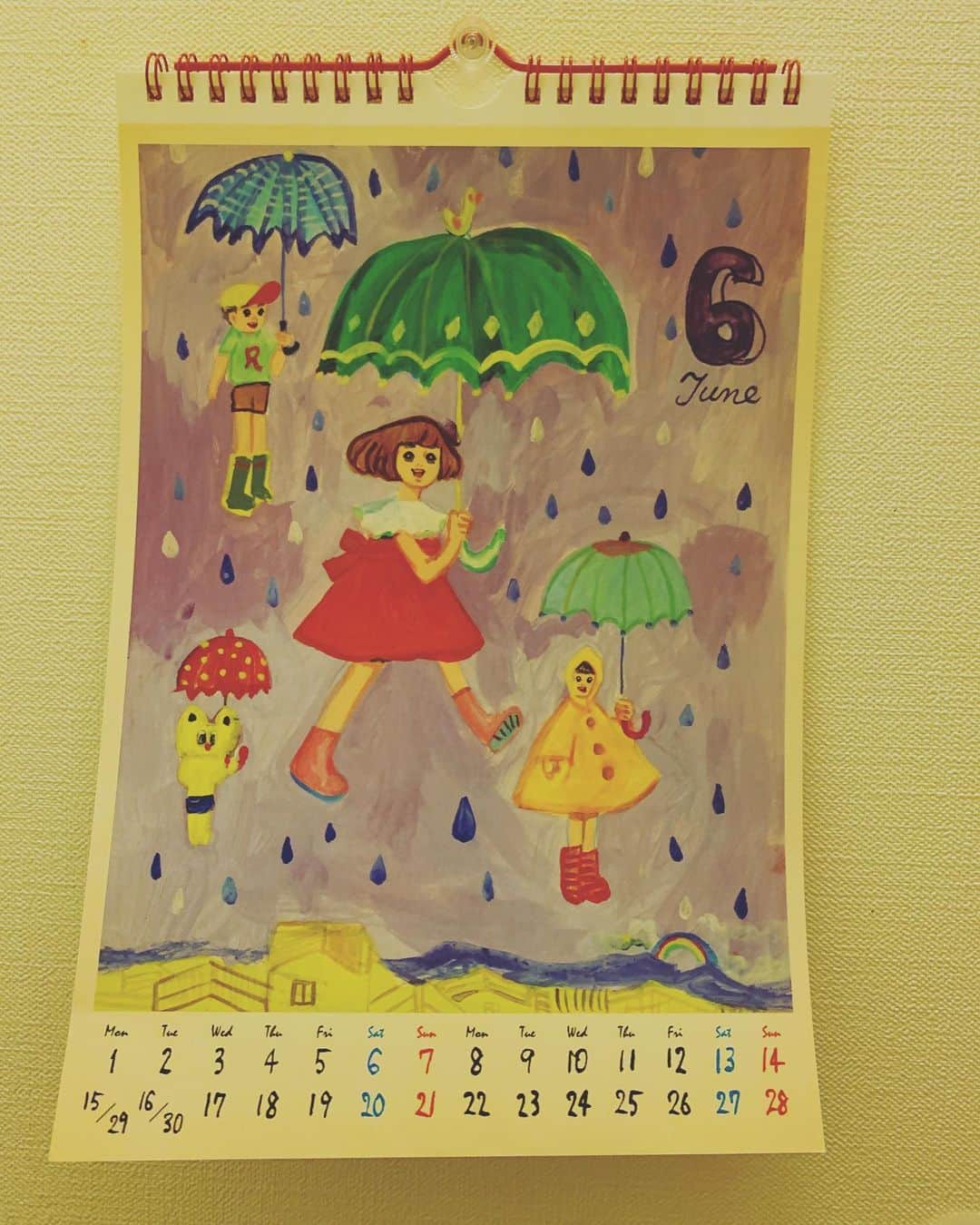 のインスタグラム：「雨の音のいろいろを、楽しもうではないか。な、季節がやってまいりました。 五月女ですが、六月生まれです。 今月もどうぞよろしくお願いします。 #五月女ケイ子#keikosootome」
