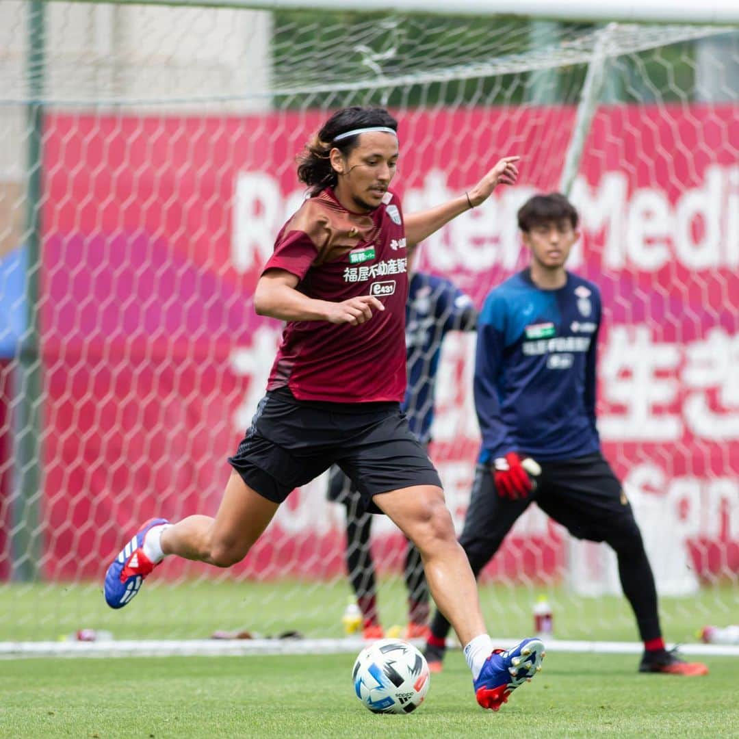 ヴィッセル神戸さんのインスタグラム写真 - (ヴィッセル神戸Instagram)「今日からは全体練習！⚽️ Team training resumes! ⚽️ .  #vissel #visselkobe #ヴィッセル #ヴィッセル神戸 #Kobe #神戸 #WeAreKobe #KobeForeverForward #一致団結 #JLeague #Jリーグ」6月1日 16時14分 - visselkobe