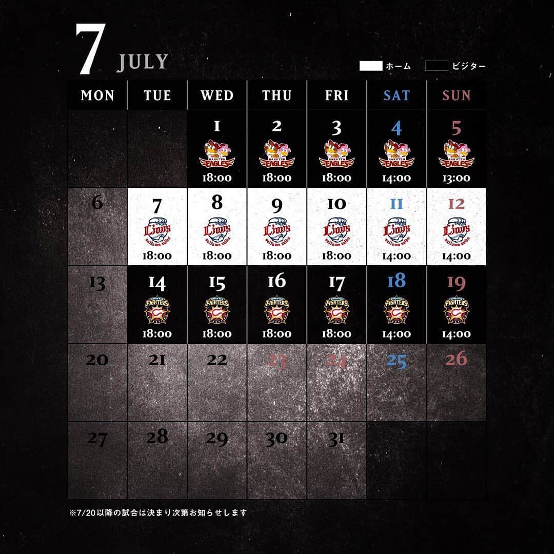 千葉ロッテマリーンズさんのインスタグラム写真 - (千葉ロッテマリーンズInstagram)「本日、2020年シーズンの公式戦日程のうち6/19(金)～7/19(日)までの試合日程が発表されましたのでお知らせします。#chibalotte」6月1日 16時25分 - chibalotte