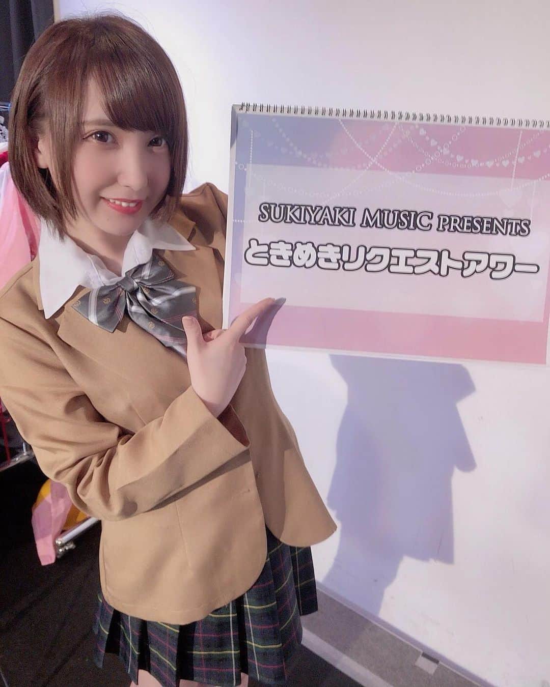 愛原れののインスタグラム