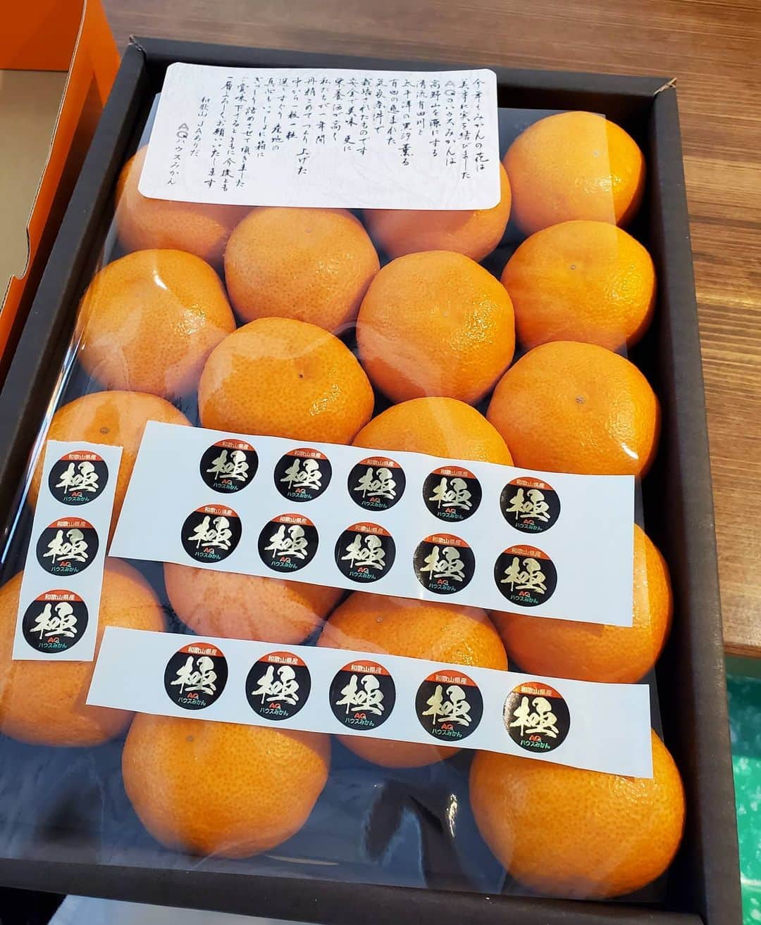 慶元まさ美のグルメインスタ