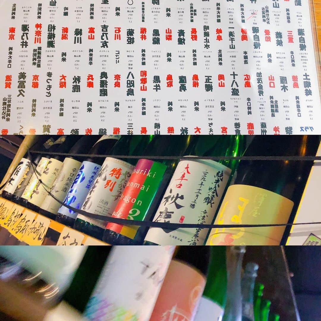 おっきゃがりさんのインスタグラム写真 - (おっきゃがりInstagram)「今日から日本酒47都道府県揃いました！  日本酒を楽しみたい方 おっきゃがりでお待ちしております。  #大阪#大阪福島#福島グルメ#梅田グルメ#海鮮居酒屋#居酒屋#日本酒#47都道府県#日本酒巡り#飲み屋#JR福島駅#駅近 #とり藤#うぉっしゅ#多呼おどり#福島壱麺#十忠八九#86ストア#香味岡#みらく劇場」6月1日 16時59分 - okkyagari