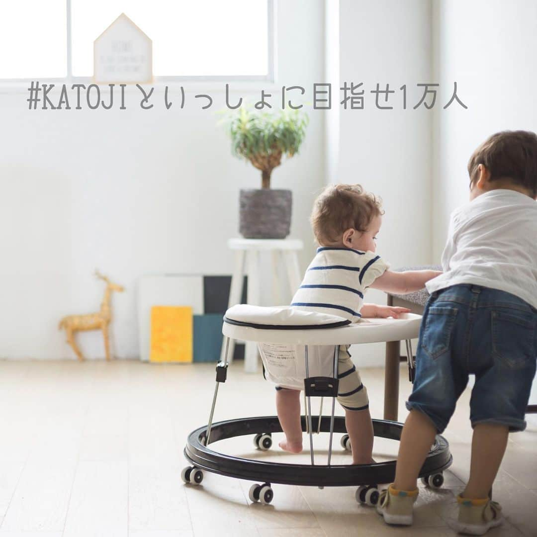 KATOJI（カトージ）のインスタグラム