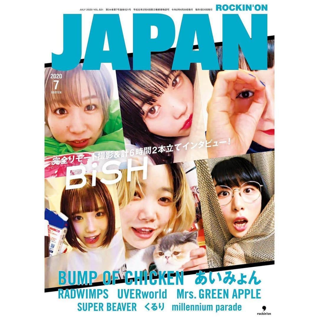 オノツトムのインスタグラム