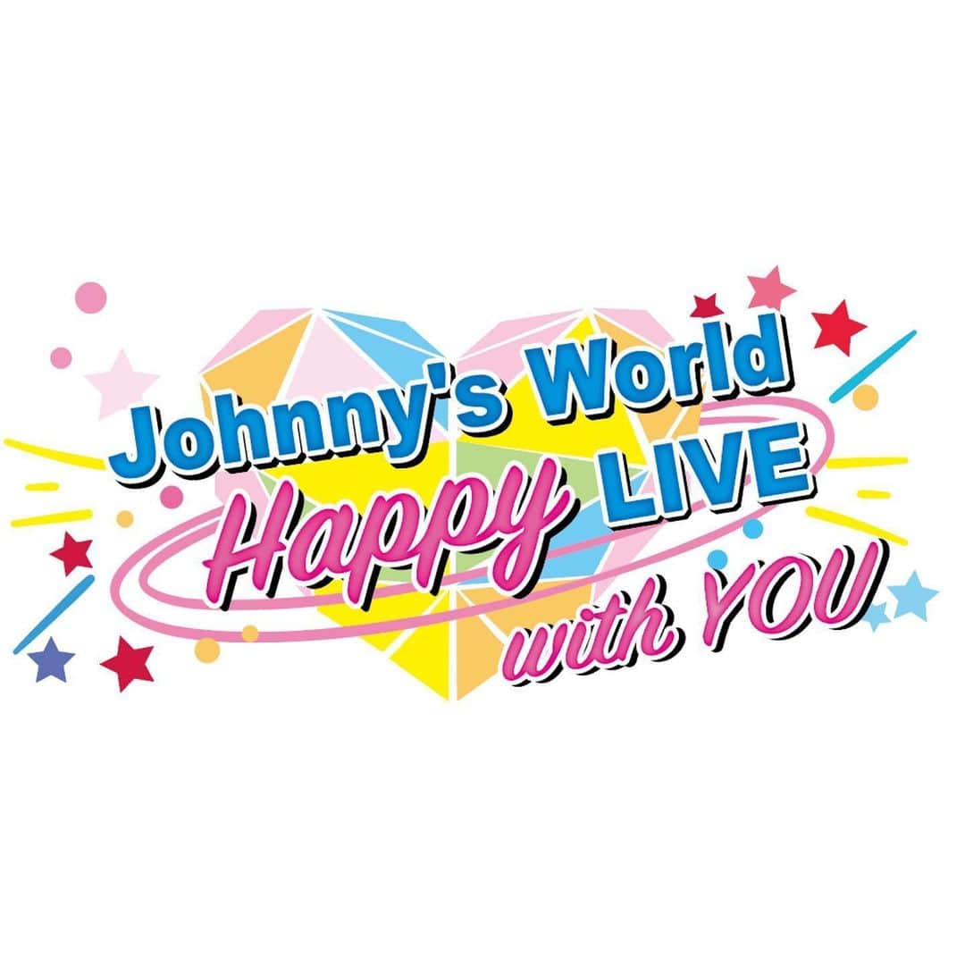 Johnny's Smile Up! Project【公式】のインスタグラム：「⠀ 「Johnny’s World Happy LIVE with YOU」 ⠀ Johnny’s netオンラインにて 2020年6月16日(火)〜6月21日(日)配信決定！！ ⠀ 詳細はJohnny’s netでご確認ください！ ⠀ https://www.johnnys-net.jp/page?id=happylive」