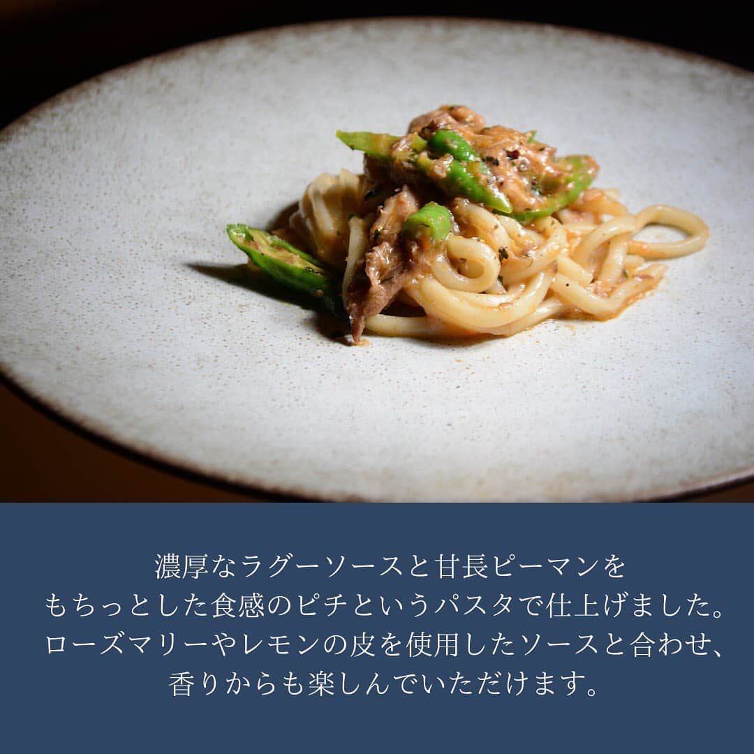 THE KAWABUN NAGOYA | 河文さんのインスタグラム写真 - (THE KAWABUN NAGOYA | 河文Instagram)「* 本日は THE KAWABUN NAGOYAの 看板コース『KAWABUN's』の お料理を抜粋してご紹介いたします。 * 季節の移り変わりを 表現しており、 今回は初夏を感じていただける コースとなっております。 * #thekawabunnagoya #名古屋グルメ #丸の内 #名古屋ランチ #名古屋ディナー #名古屋カフェ #名古屋バー#名古屋レストラン #イタリアン #italian #レストラン」6月1日 18時12分 - thekawabunnagoya