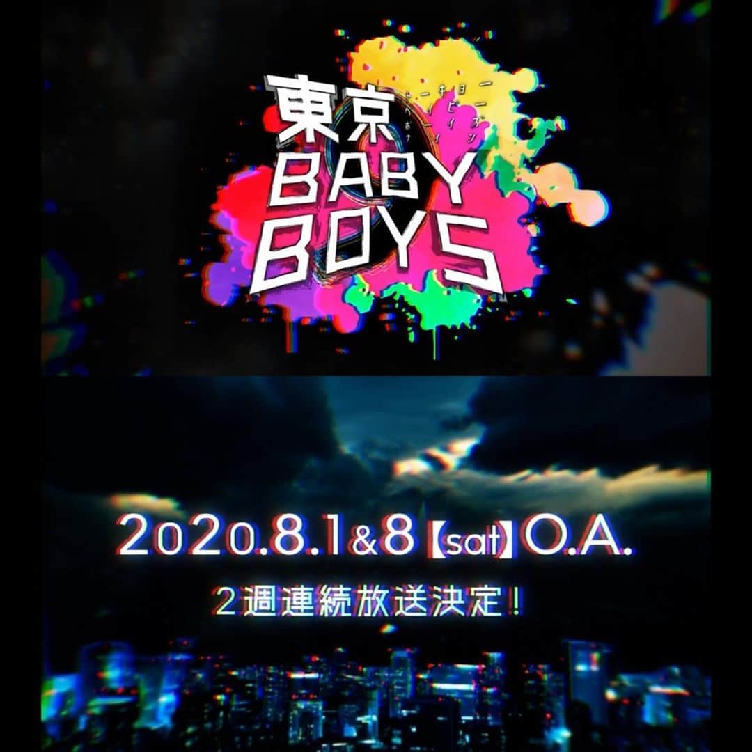 上田航平のインスタグラム：「放送日決定。 #テレビ朝日#東京BABYBOYS9 #ゾフィー#ハナコ#かが屋#ザマミィ #4組によるコント番組 #8月1日#8月8日#2週連続 #放送日まで盛り上げていけたら最高 #それまでにコント作りまくるぞ #ぬんぬんぬん」