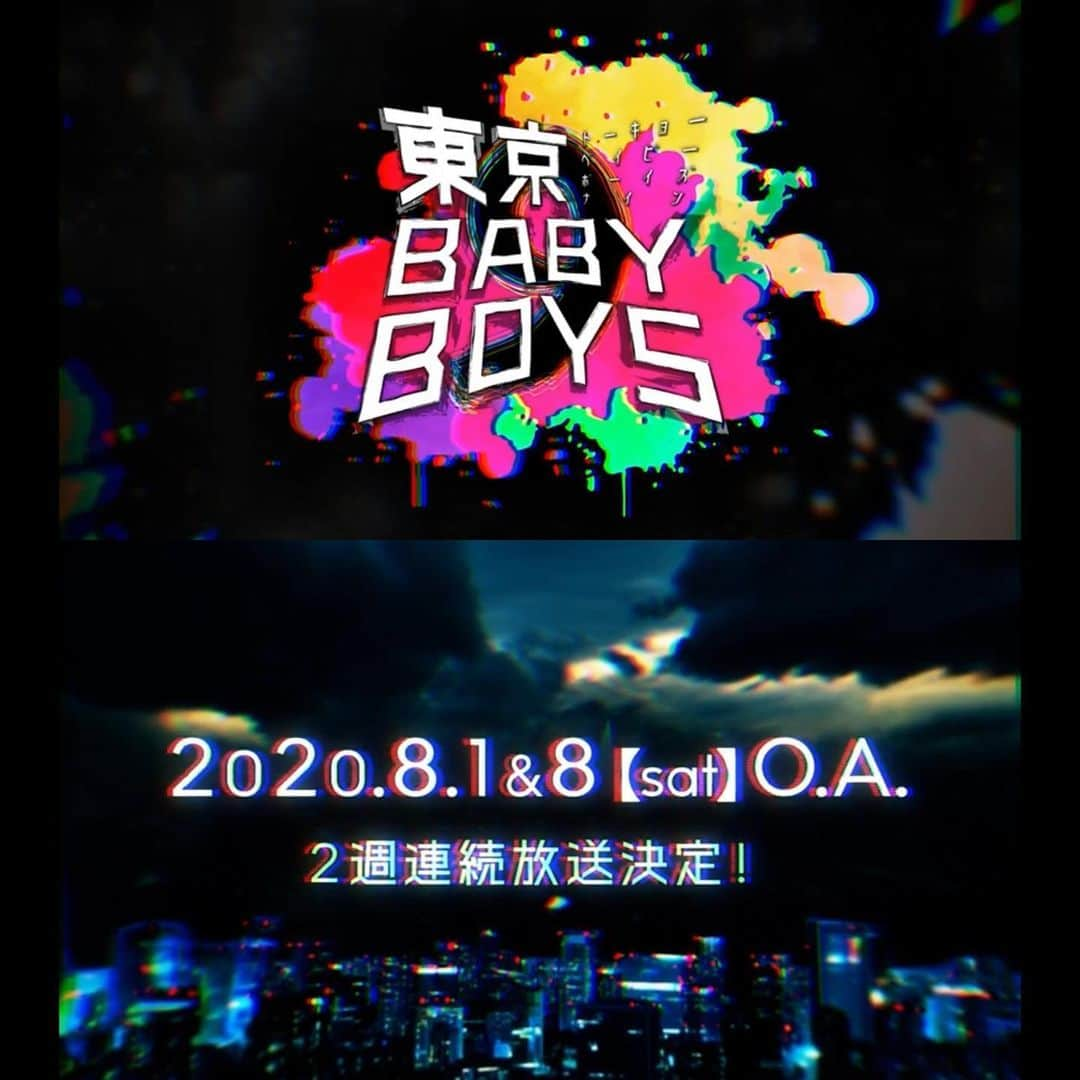 上田航平さんのインスタグラム写真 - (上田航平Instagram)「放送日決定。 #テレビ朝日#東京BABYBOYS9 #ゾフィー#ハナコ#かが屋#ザマミィ #4組によるコント番組 #8月1日#8月8日#2週連続 #放送日まで盛り上げていけたら最高 #それまでにコント作りまくるぞ #ぬんぬんぬん」6月1日 18時26分 - zoffy_ueda