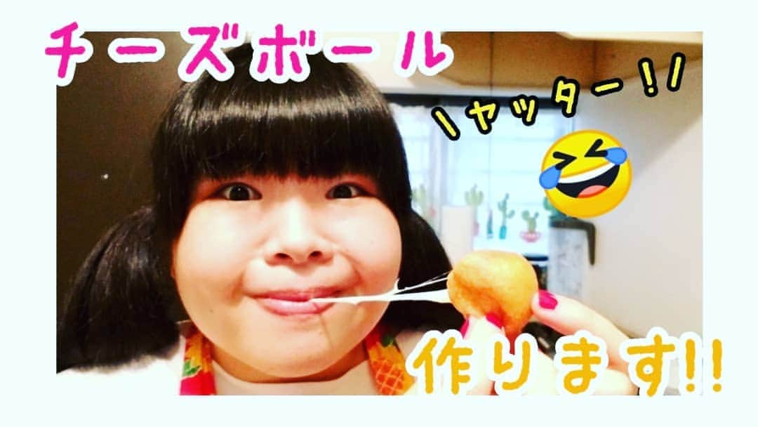 水島麻理奈のインスタグラム