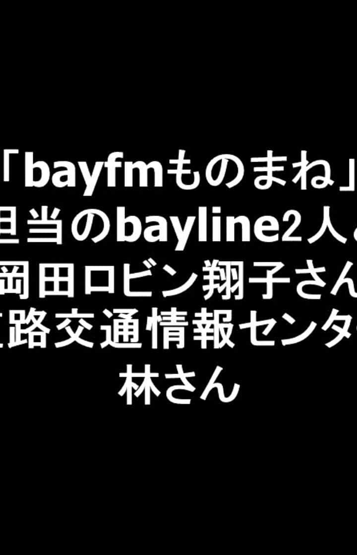 サモアンスガイのインスタグラム