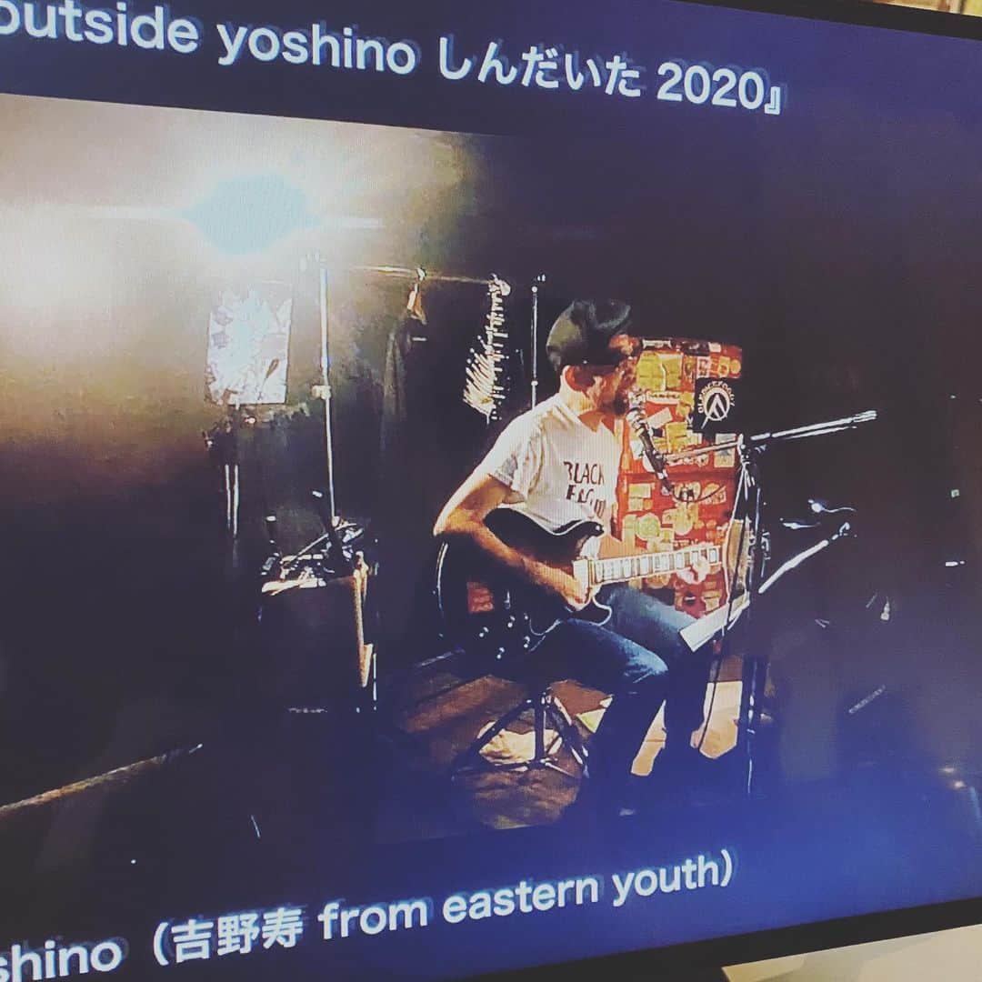 のインスタグラム：「間に合った！ 『歌の番外地 outside yoshino しんだいた 2020』  outside yoshino（吉野寿 from eastern youth）」