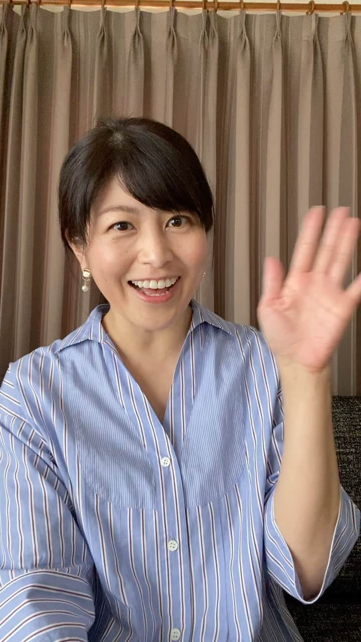 森麻季のインスタグラム