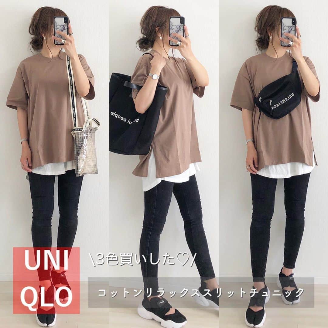 Miyoのインスタグラム：「2020.6.1 ・ 3色買いしたUNIQLOの #コットンリラックススリットチュニック　♥️ チュニック丈が気になるお尻周りをカバーしてくれるから助かる😂🙌🏻 二の腕全体も隠れるので二の腕もカバーできます♡ 産後1ヵ月頃からダイエットを頑張って、これでもMAX体重から12kg減りました😭✨ けど産前の体重まであと3キロ💦 まだまだ骨盤も開いてるしぽっこりお腹だから体型カバーができる服に頼っていますw🤣👌🏻 ・ 着用サイズなどコーデ詳細はブログに書きました✍🏻 @miyopu のトップページからブログにとべます☺️♥️ ・ コットンリラックススリットチュニック…#UNIQLO#ユニクロ 白インナー…楽天 デニム…楽天 バッグ…#beautifulpeople#balenciaga シューズ…#NIKE#アクアリフト ・ 昔サロンで全身脱毛をしたけど、まだまだしつこく残っている箇所がチラホラ😂🙌🏻 肌を痛めずたった5分で脱毛が完了する除毛クリーム @moomo9112 を発見♡ 拭き取る時にするっと毛がとれるのが楽しい☺️♥️笑 ・ ・ ・ #ユニクロ購入品#UNIQLOコーデ#ユニクロコーデ#春コーデ#ムーモ#除毛クリーム#ヘアアレンジ#お団子#産後#今日のコーデ#ママコーデ#ママファッション#プチプラコーデ#プチプラファッション#着回しコーデ#ナイキ#スポーツサンダル#シンプルコーデ#カジュアルコーデ#30代コーデ#大人カジュアル#大人可愛い#お洒落さんと繋がりたい」