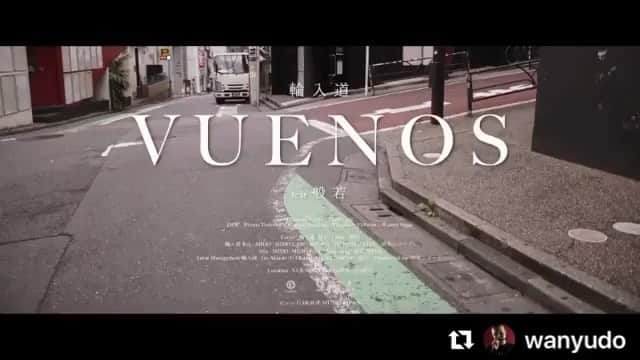 DJ ATSUのインスタグラム：「‪輪入道 / VUENOS feat. 般若‬﻿ ﻿ ‪ミュージック・ビデオが公開！‬﻿ ‪http://www.youtube.com/watch?v=2gr-tQ4s4aE‬﻿ ﻿ ‪是非観て下さい‼︎‬﻿ ﻿ ﻿ ‪#THANKS_VUENOS‬﻿ ‪#THANKS_Glad‬﻿ ‪#THANKS_LOUNGENEO‬」