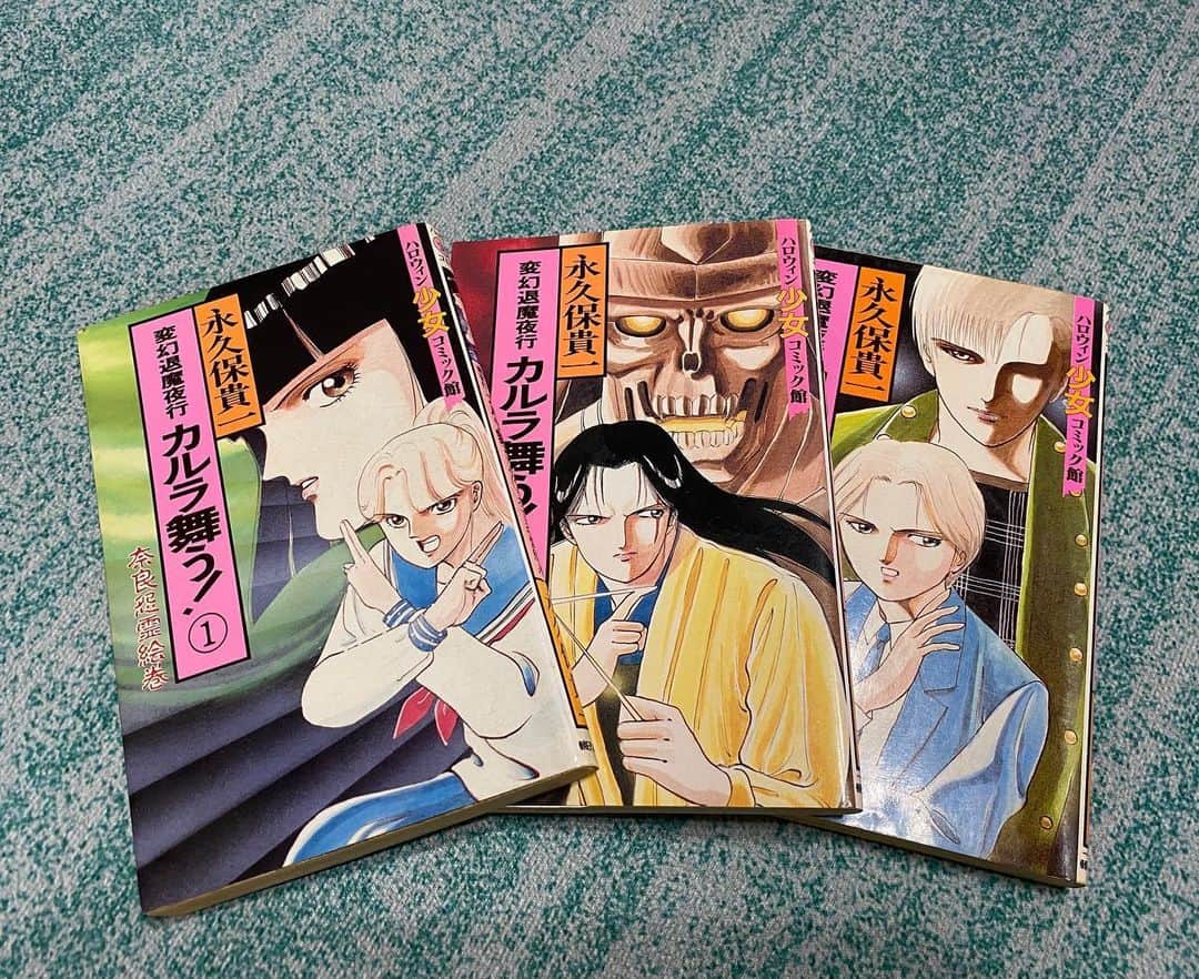 みやざきやすこのインスタグラム