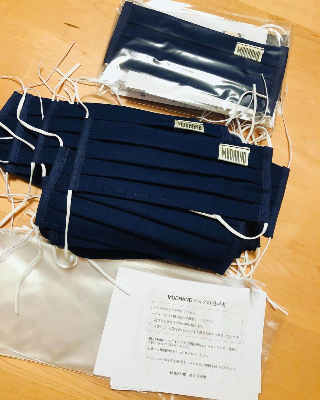 渡辺沙亜里さんのインスタグラム写真 - (渡辺沙亜里Instagram)「今日はネイビーマスクと、いつかの端材で息子の上靴入れ製作(*'▽'*) 給食袋からエプロン、ランチマットまでスプラで統一w」6月1日 22時57分 - saari_watanabe