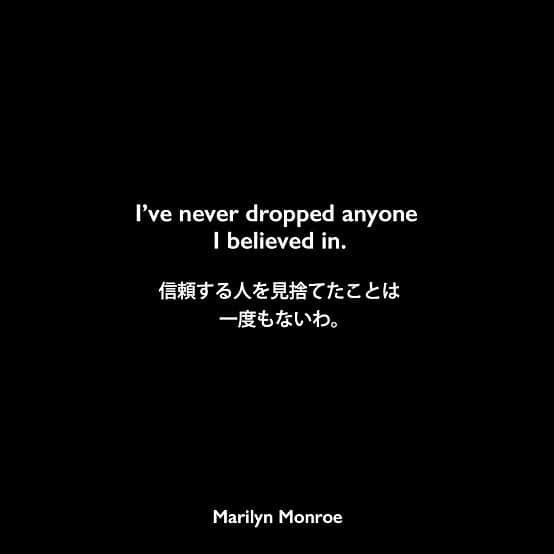 Rikapepeさんのインスタグラム写真 Rikapepeinstagram マリリンのお誕生日なので 彼女の言葉