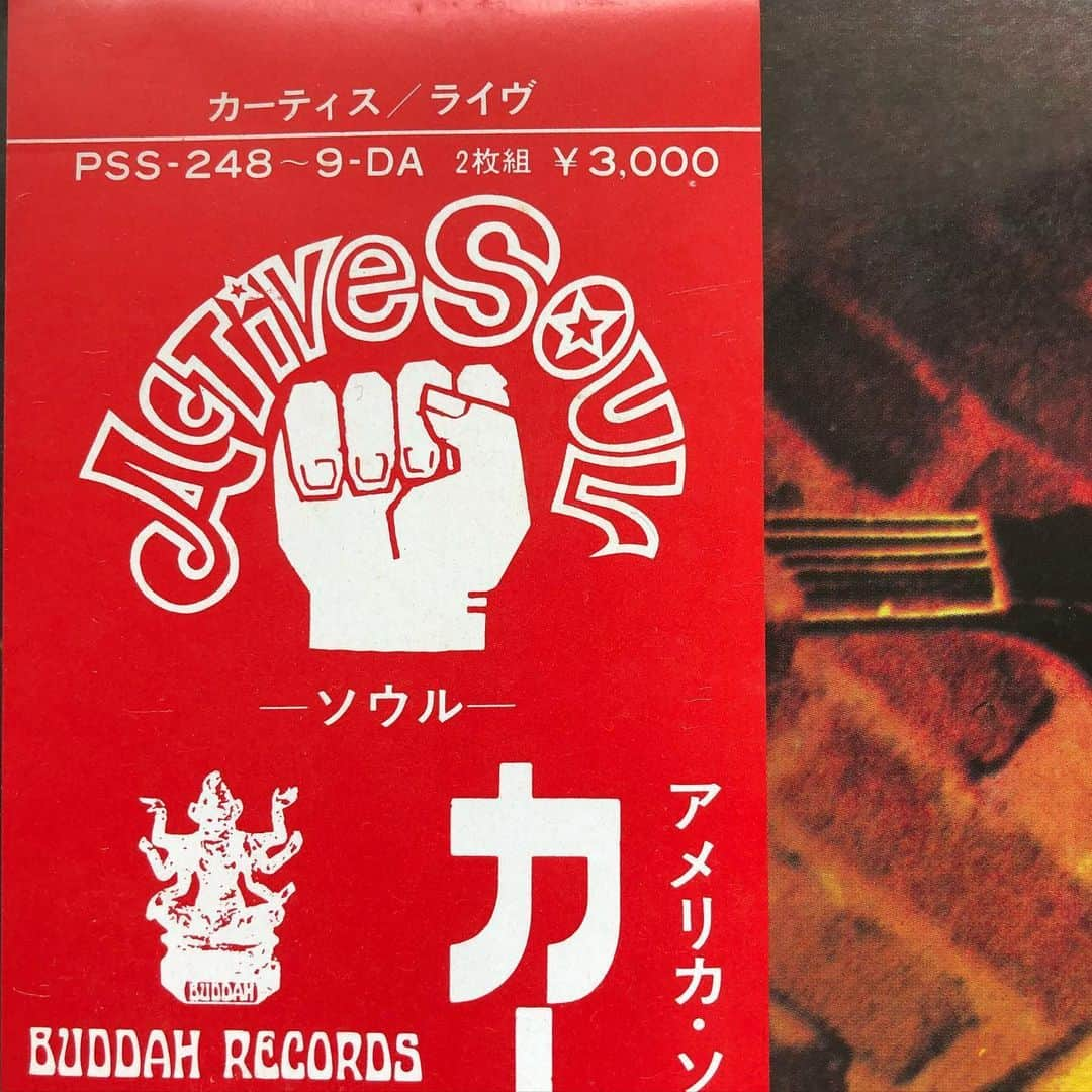 MUROさんのインスタグラム写真 - (MUROInstagram)「カーティスの大好きなライブ盤🖤 明日もこのアルバムから1曲 プレイしようと思いマス🎶 #1972 #buddahrecords  #curtomrecords #curtismayfield #curtis #live」6月2日 13時49分 - dj_muro