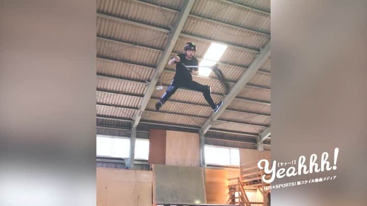 Yeahhh! スポーツのインスタグラム