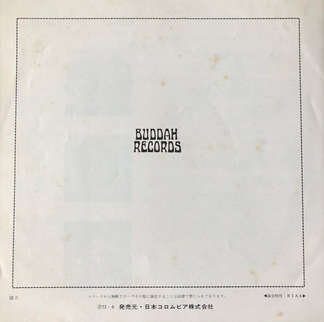 MUROさんのインスタグラム写真 - (MUROInstagram)「平和の力🕊 #1972 #日本コロムビア  #buddahrecords #curtismayfield  #平和の力 #wegottohavepeace  #ドーナツ盤ジャケット美術館」6月2日 14時23分 - dj_muro