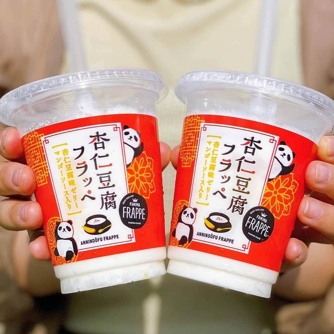 4meee!のインスタグラム