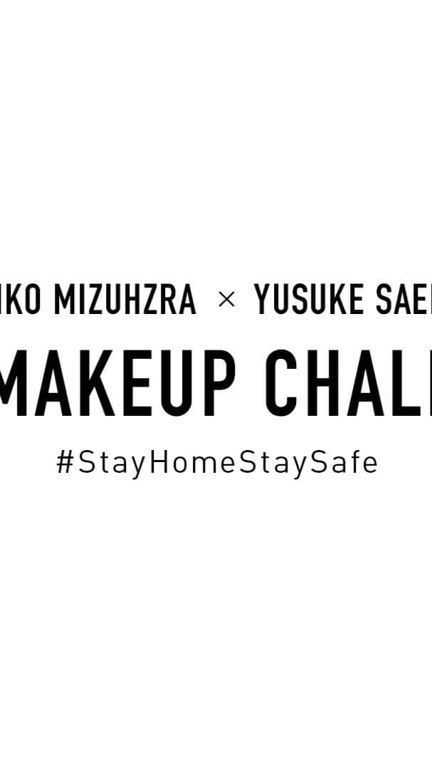 Yusuke Saekiのインスタグラム：「Dior MAKEUP CHALLENGE💄」