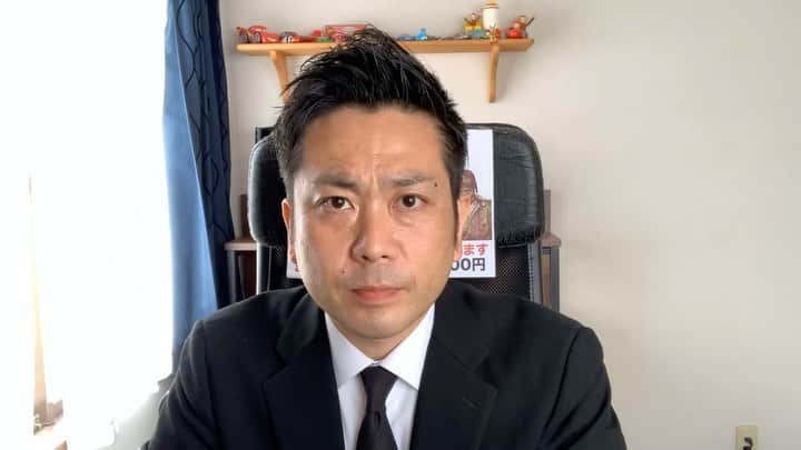 阿部浩貴のインスタグラム：「先日のYouTubeに続き、再び謝罪です。  現在、アップダウン二人芝居、音楽劇『桜の下で君と』ドキュメンタリーDVD〜今、伝えたい事〜の出荷が遅れている件で、謝罪させて頂きます。  誠に申し訳ありません。 もうしばらくお待ち下さい。」