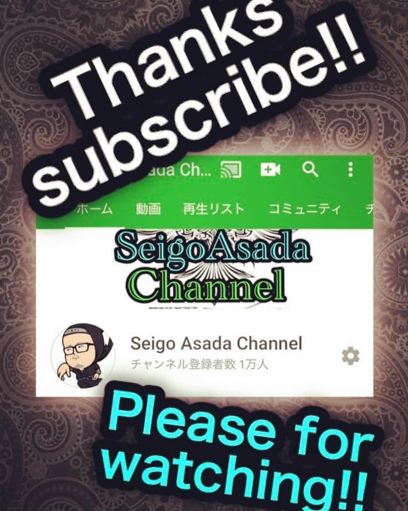 浅田斉吾さんのインスタグラム写真 - (浅田斉吾Instagram)「チャンネル登録ありがとうございます！ そしてこれからも自分の楽しいをどんどん発信していきたいと思います！ まだチャンネル未登録の方、最近観てないなーという方、 SeigoAsada channelよろしくお願い致します！  https://www.youtube.com/channel/UCgvo-I4YXUOXbpj3-lWgu4g」6月2日 10時54分 - seigo_theninja