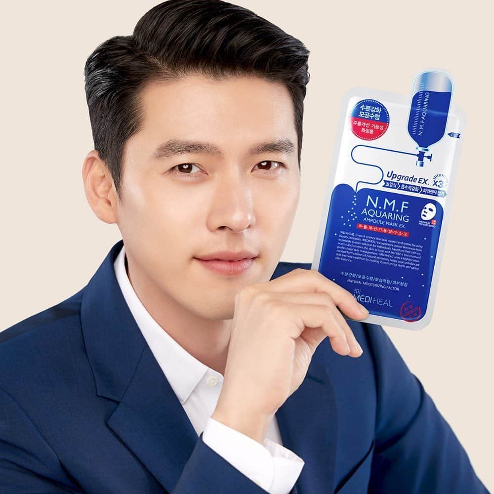 ヒョンビンのインスタグラム：「@mediheal_official —— #hyunbin #현빈 #ヒョンビン #玄彬」
