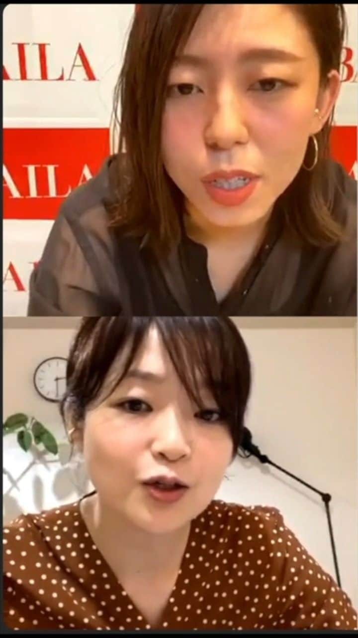 のインスタグラム：「BAILA6・7月号の特集「服を”減らせば”おしゃれはもっとラクになる！！」 たくさんのクローゼットを見てきたスタイリスト吉村友希さんに、上手な『服の手放し方』を教えていただきました❣️ 1シーズン10着でもおしゃれを楽しめるコツとは？️ぜひ動画をご覧ください✨」