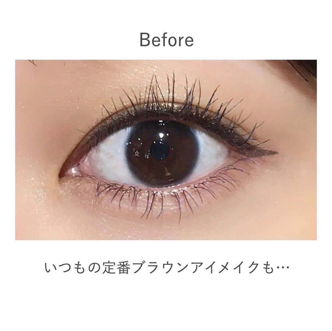blanche étoileさんのインスタグラム写真 - (blanche étoileInstagram)「. . . いつもの定番アイメイクを 簡単に印象change✨✨ . いつものアイメイク、 「何か物足りない…💭」 そんな時には是非下瞼アイメイクに チャレンジしてみてくださいね💁‍♀️💕 . 下瞼メイクは、 ☑︎二重さん☑︎一重さん☑︎奥二重さん どの目元でも綺麗に映えるメイクです✨ そして「下瞼は滲むのでメイクしません！」 という方にもオススメなのが #EVERCHANGINGLINER 🖋✨ 驚くほど滲みくく、崩れにくいので 何色も揃えてくださる方が多いです🤗❤️ . これからの春先には このような柔らかいPINK系の アイメイクも季節感が出てGOOD🌸 是非お試しくださいませ✨ . . 【下瞼メイク：使用アイテム】 EVER CHANGING LINER ¥2,700+tax 目尻側 #PINKBROWNM1 目頭側 #DESTINYPINKS2 . .  #濱田マサル #blancheétoile#blancheetoile#ブランエトワール #エバーチェンジングライナー #ペンシルライナー #ペンシルアイライナー　 #春メイク#ピンク#ピンクメイク #instamakeup#eyes#beautylover #眼妆#彩妆#日本制#化妆品」6月2日 12時12分 - blanche_etoile