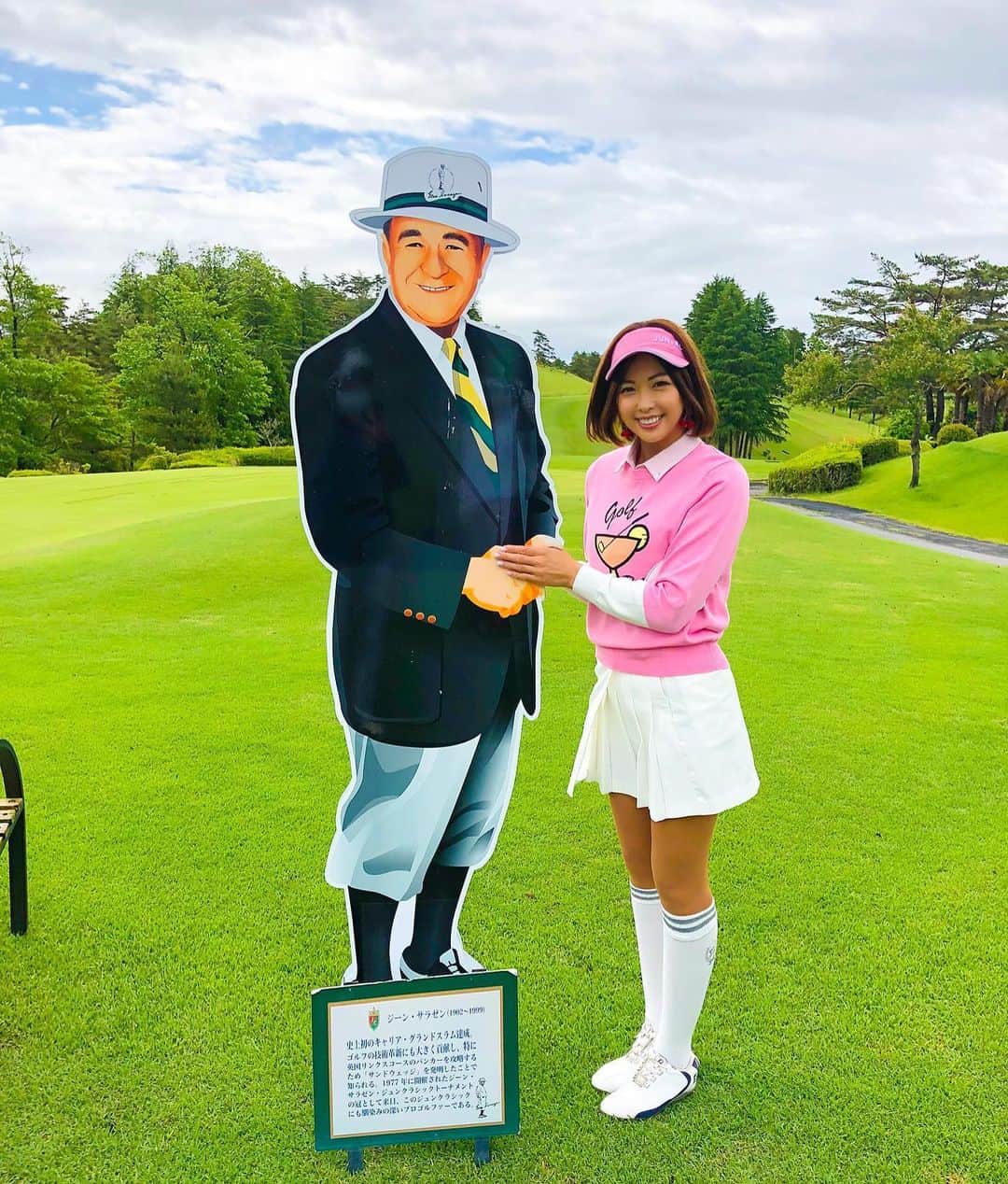 あおい夏海のグルメインスタ