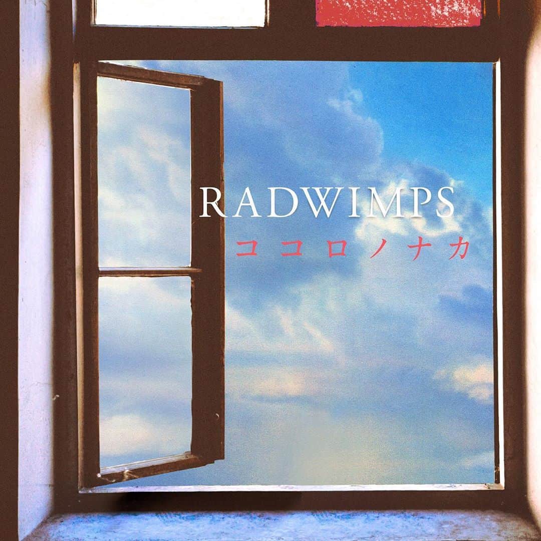 RADWIMPSのインスタグラム