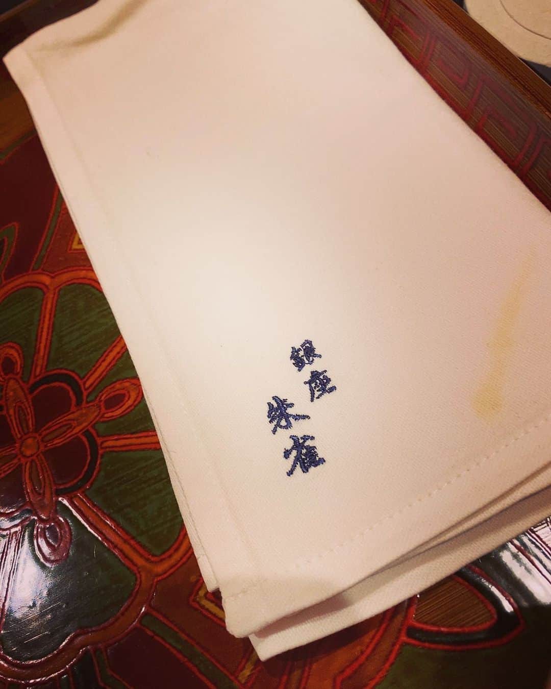 中村優のインスタグラム：「お勉強。 . . . #銀座朱雀」