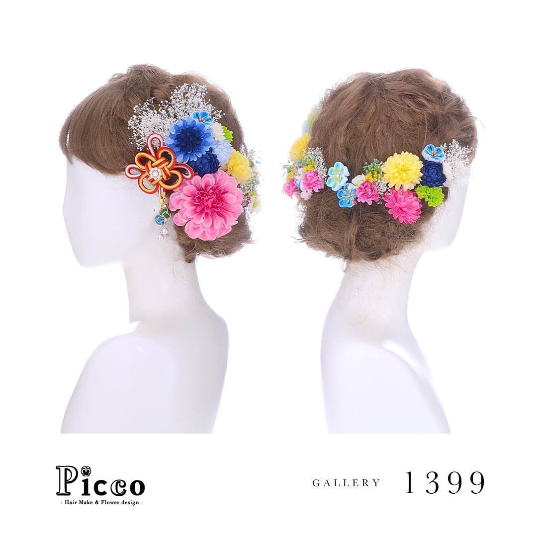 髪飾りの『Picco（ピッコ）』さんのインスタグラム写真 - (髪飾りの『Picco（ピッコ）』Instagram)「🌸 Gallery 1399 🌸﻿ ﻿ ﻿ 【 #成人式　#髪飾り 】﻿ ﻿ ﻿ #Picco #オーダーメイド髪飾り #振袖ヘア #成人式ヘア﻿ 💖﻿ ビビッドなピンクのダリアと組紐飾りをメインに、振袖柄の雰囲気に合わせたカラーのマムと小花で盛り付けました💙💛💖﻿ サイドからバックにかけてつまみ細工の小花のアクセントを散りばめた、おしゃれな和スタイルに仕上げました😍💕﻿ ﻿ ﻿ #組紐﻿ #ピンク﻿ #丸つまみ﻿ #つまみ細工﻿ #成人式髪型﻿ ﻿ デザイナー @mkmk1109﻿ ﻿ ﻿ #アーティフィシャルフラワー #ヘアアクセサリー #花飾り #造花　﻿  #ドライフラワー #和装﻿ ﻿ #ちりめん細工 #カラフル #成人式前撮り #マム ﻿ ﻿ #ヘアスタイル #かすみ草 #二十歳 #振袖　#👘﻿ #袴 #着物 #卒業式 #卒業式ヘア﻿」6月2日 22時58分 - picco.flower