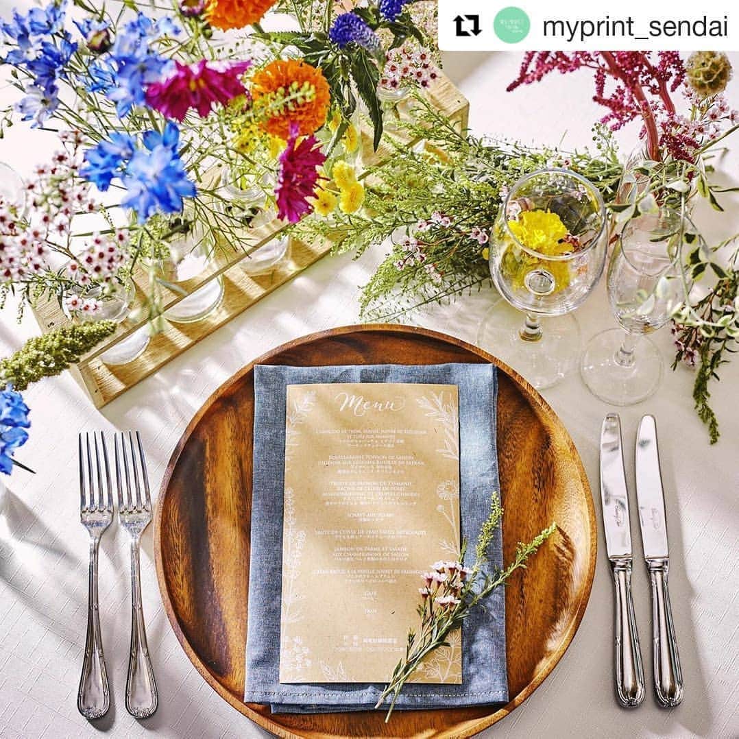 myprint_sapporoのインスタグラム：「‪‪*𖥧𖤣‪‪ リーフィー 𖥧 ꙳. . #結婚式ペーパーアイテム . ナチュラルな色合いの クラフト紙がポイント🌿.* . ガーデンウェディングなど ナチュラルな雰囲気にぴったりˎˊ˗ . 🔁RePost: @myprint_sendai . . ▼無料サンプル請求できます▼ @myprint_sapporo  トップページのURLより専用サイトへお進みください💌 .  #マイプリント  #ペーパーアイテム #招待状 #結婚式準備 #結婚式準備中  #日本中のプレ花嫁さんと繋がりたい #装飾 #テーブルコーディネート #プレ花嫁 #2021夏婚 #2021秋婚 #2021春婚  #メニュー #席次表 #席札 #札幌花嫁 #北海道花嫁 #札幌プレ花嫁 #道産子花嫁 #札幌 #ホテルウェディング #ゲストハウスウェディング #札幌カフェ #結婚式DIY #レストランウェディング #花嫁会 #ナチュラルウェディング #2020冬婚 #2020秋婚」