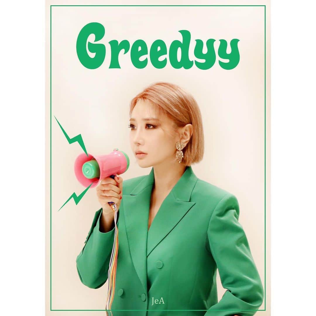 Brown Eyed Girlsさんのインスタグラム写真 - (Brown Eyed GirlsInstagram)「[#JeA] JeA Digital Single <Greedyy> Image Teaser 1 . 2020.06.12 18:00 . #제아 #Greedyy #그리디  #브라운아이드걸스 #브아걸  #BrownEyedGirls #BG @jeaworld」6月3日 0時00分 - browneyedgirls_official
