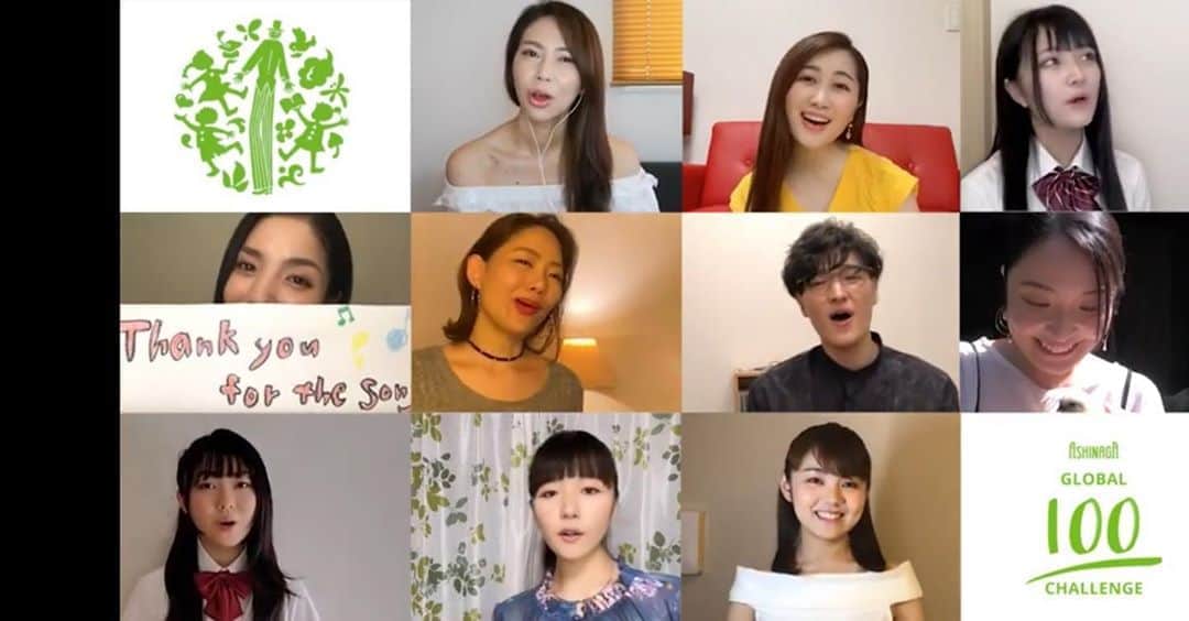 宮本美季のインスタグラム：「‪カラバトファミリーと歌った、あしなが育英会のチャリティーソング。thank you for the songぜひ聴いてください！‬ ‪未来の光を信じて😌 ‬ ‪#@ashinaga_jp #カラオケバトル ‬ ↓ ‪https://youtu.be/zBqMqEnB14o‬」